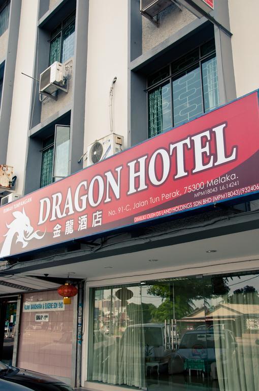 Dragon Hotel Malacca Eksteriør bilde