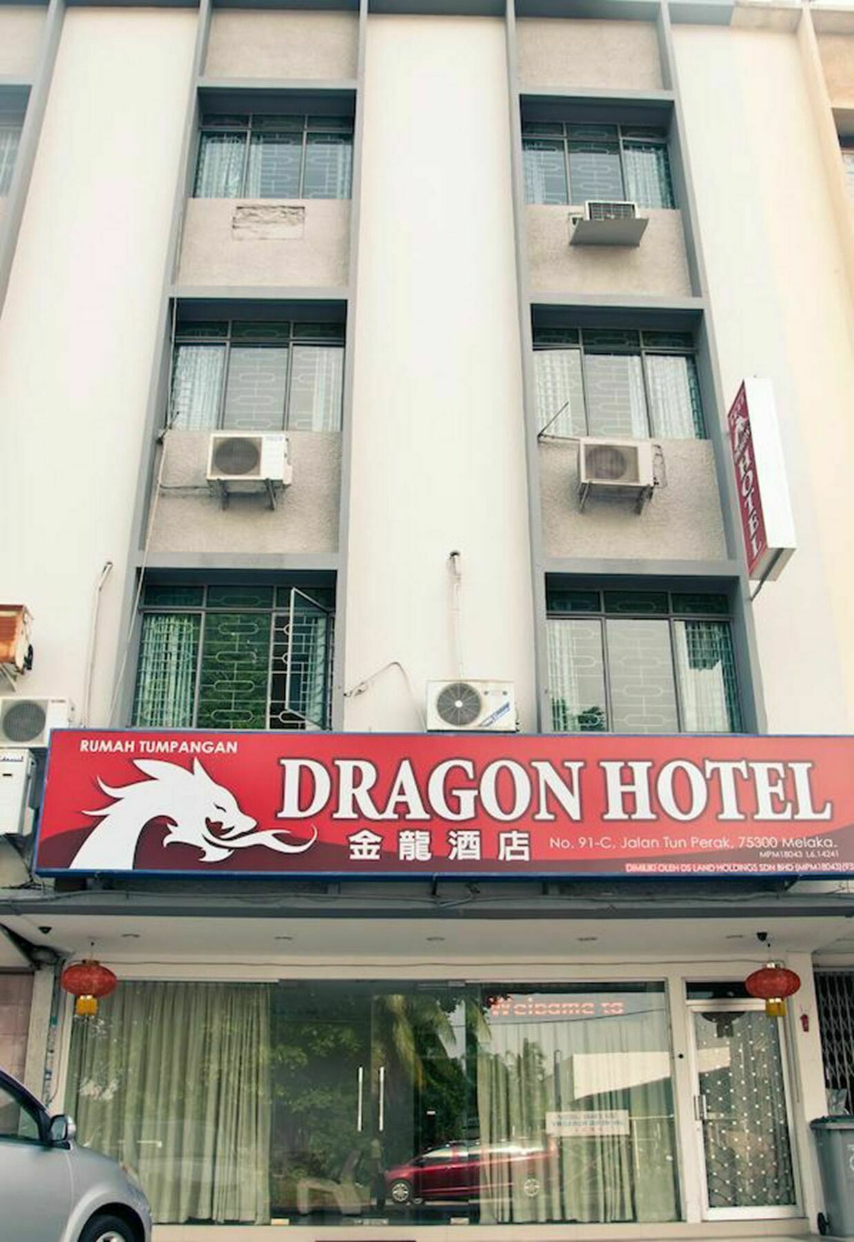 Dragon Hotel Malacca Eksteriør bilde